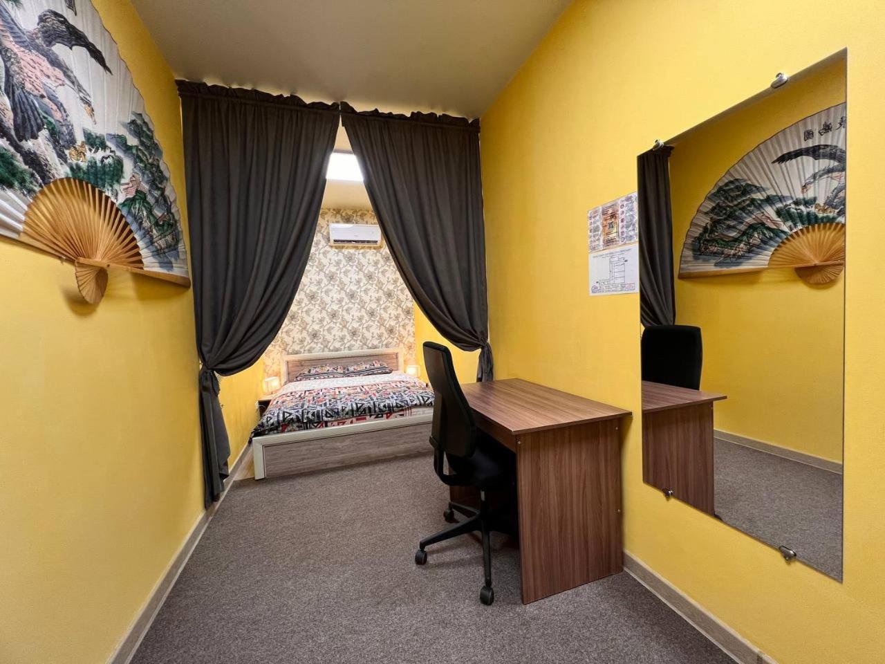Hostel Рой Ałma Ata Zewnętrze zdjęcie