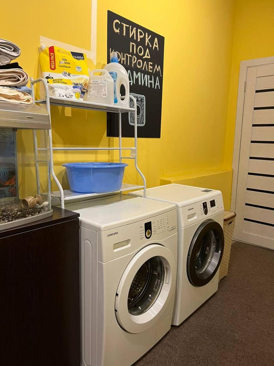 Hostel Рой Ałma Ata Zewnętrze zdjęcie